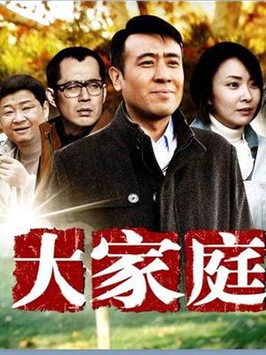 隔壁小姐姐紧身牛仔裤[45P+1V/697MB]